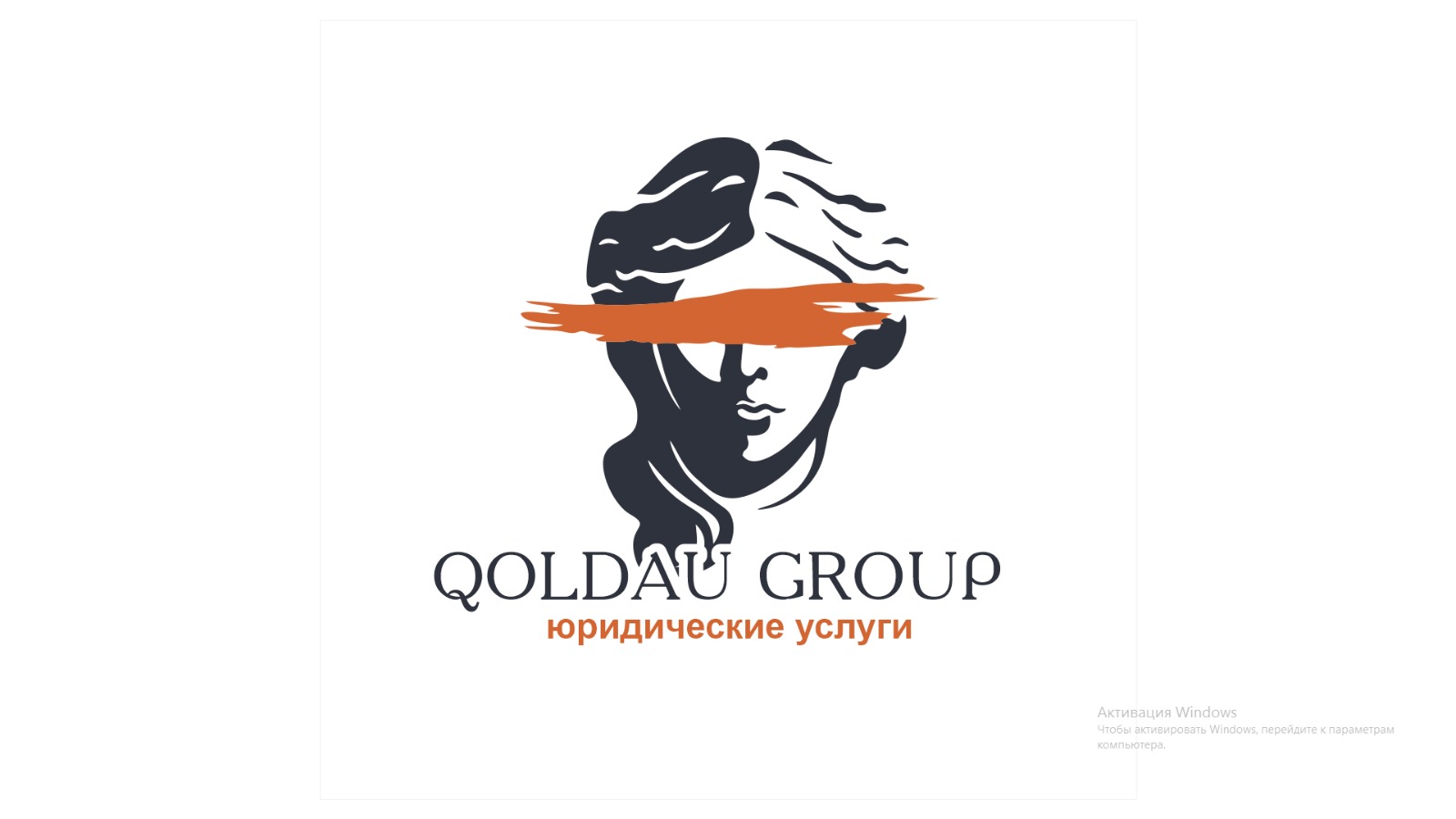 QOLDAU GROUP test